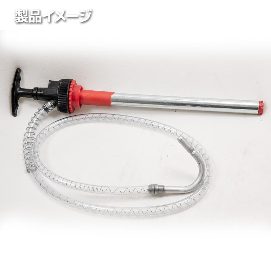 手動式 オイルポンプ 20L＆18L ペール缶 一斗缶 キャップ付 オイル