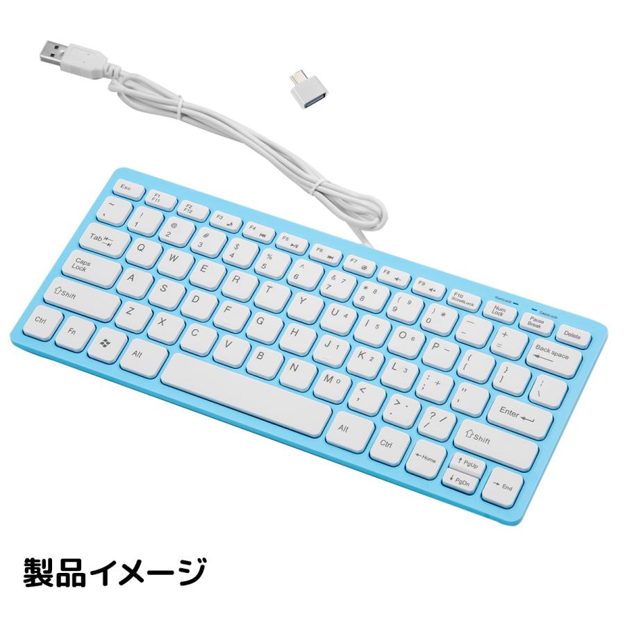 ミニ 薄型type-c変換アダプタ付 USB有線キーボードPC ノートパソコン