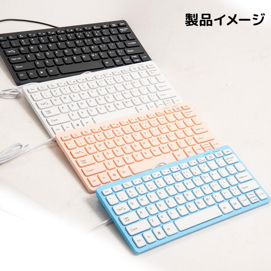 ミニ 薄型type-c変換アダプタ付 USB有線キーボードPC ノートパソコン