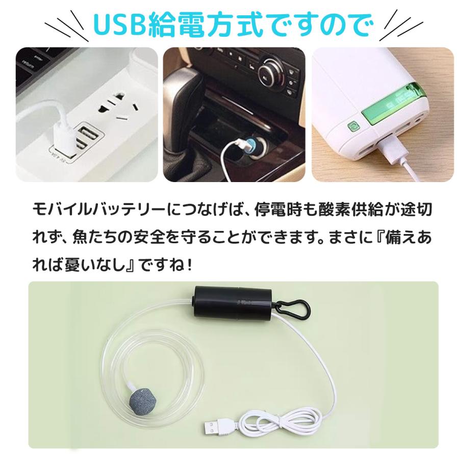 MVP1S100V エアレーションポンプ 100V 水槽用エアレーション 水中ポンプ 100v」の人気商品一覧 | 安い商品を