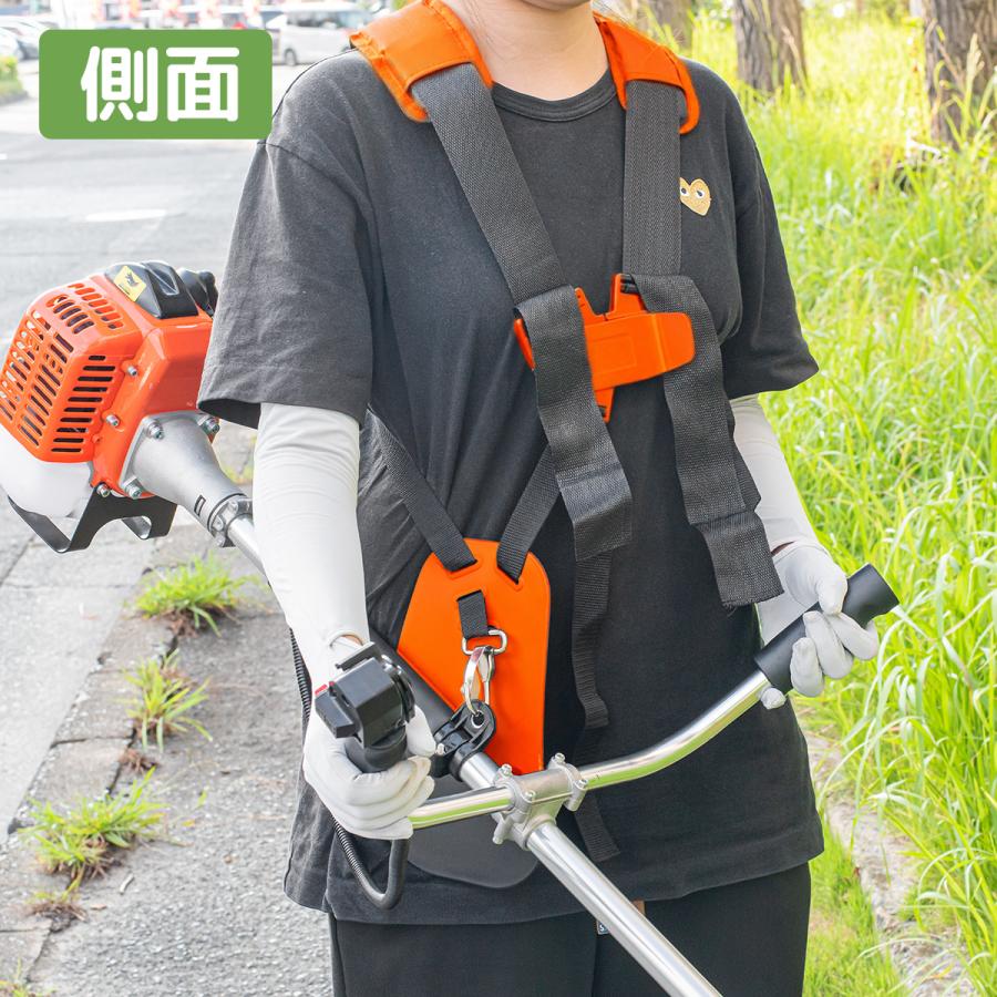 草刈機ベルト 両肩 肩掛け 背負い式 草刈機 刈払機 草刈り機 刈り払い 