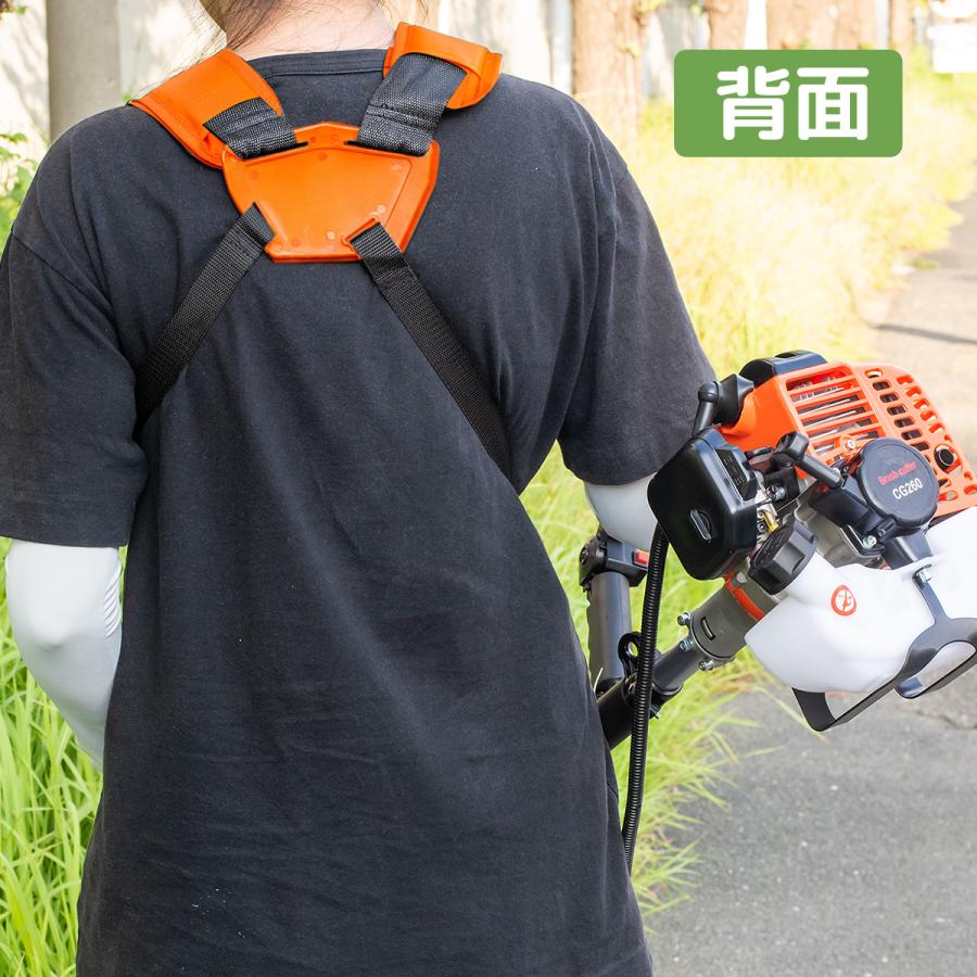 草刈機ベルト 両肩 肩掛け 背負い式 草刈機 刈払機 草刈り機 刈り払い
