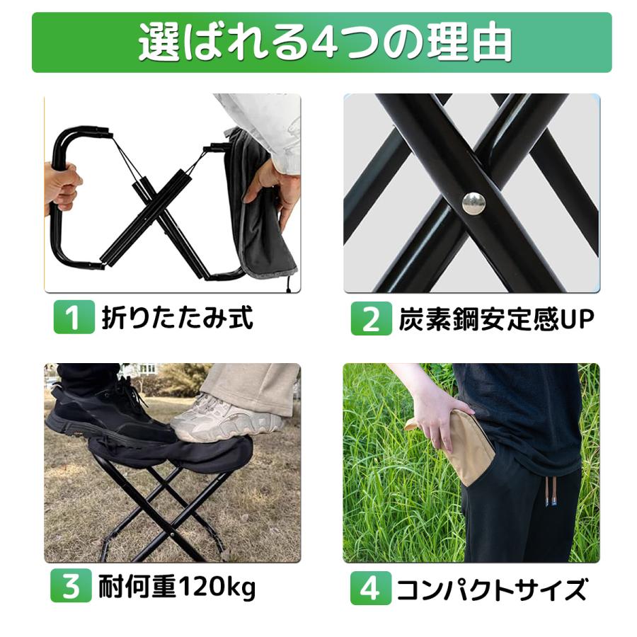 全国送料無料☆折りたたみ椅子 超軽量 携帯チェア コンパクト 475g 耐