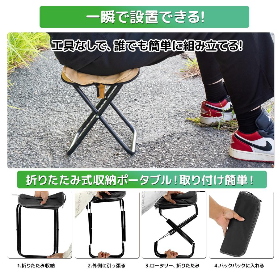 全国送料無料 ☆折りたたみ椅子 超軽量 携帯チェア コンパクト 475g 耐