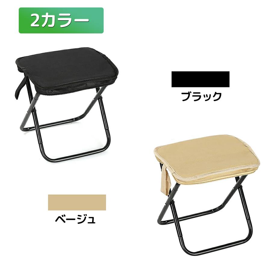 アウトドア チェア イス キャンプ 折りたたみ 軽量 コンパクト アウトドア チェア 椅子 アウトドアチェア XLサイズ 折りたたみ 軽量