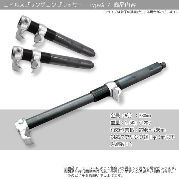 コンプレッサー、インパクト BAHCO エアインパクトレンチ 1ドライブ ソケット差込角25.4mm 最大締付