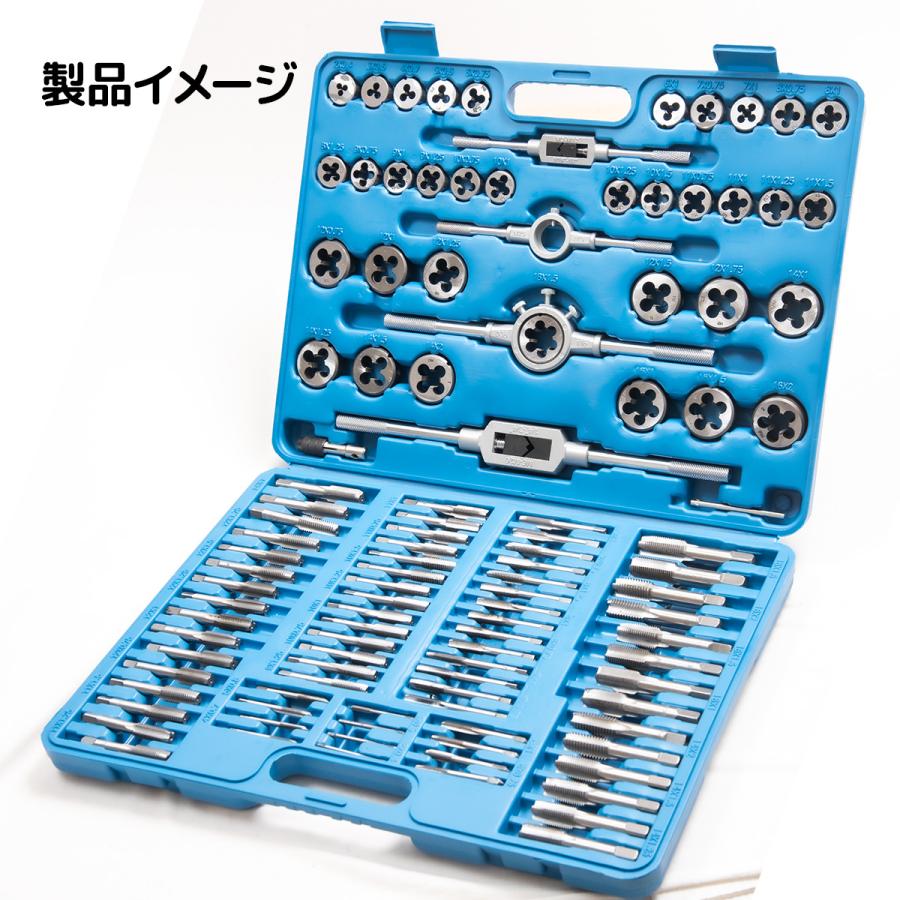 リコイルタップダイスヤスリセット110pcs ネジ穴 ネジ山 補修 作成