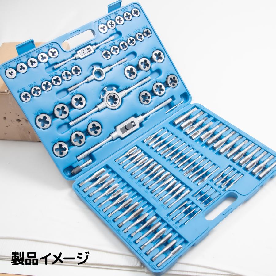 リコイルタップダイスヤスリセット110pcs ネジ穴 ネジ山 補修 作成
