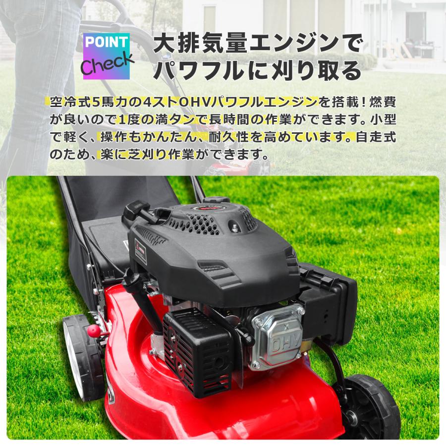 芝刈り機 楽天市場】カーツ エンジン芝刈り機 LM5360HX (自走式/刈幅530mm