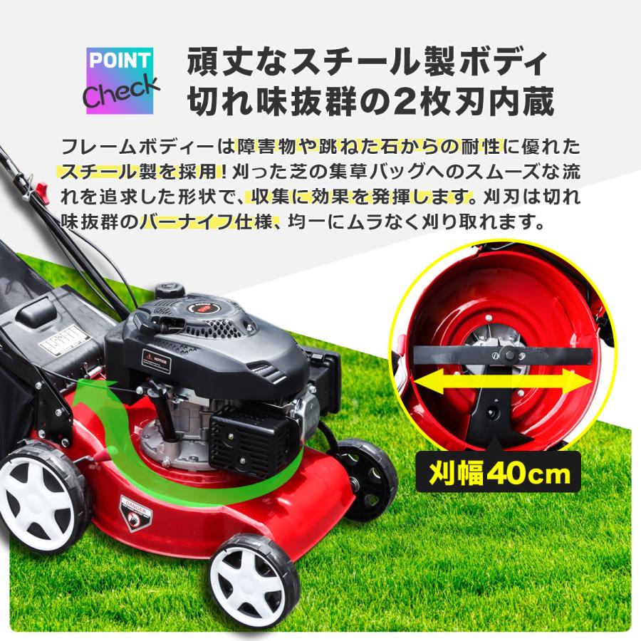 パピヨン　POWERWORK 芝刈機 0000000104902_632HHDQ.jpg
