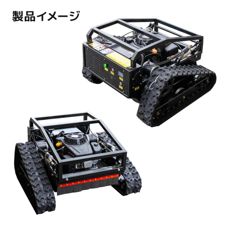 年末謝恩フェア 人気商品 総務省電波法技適証明取得リモコン自走式 9