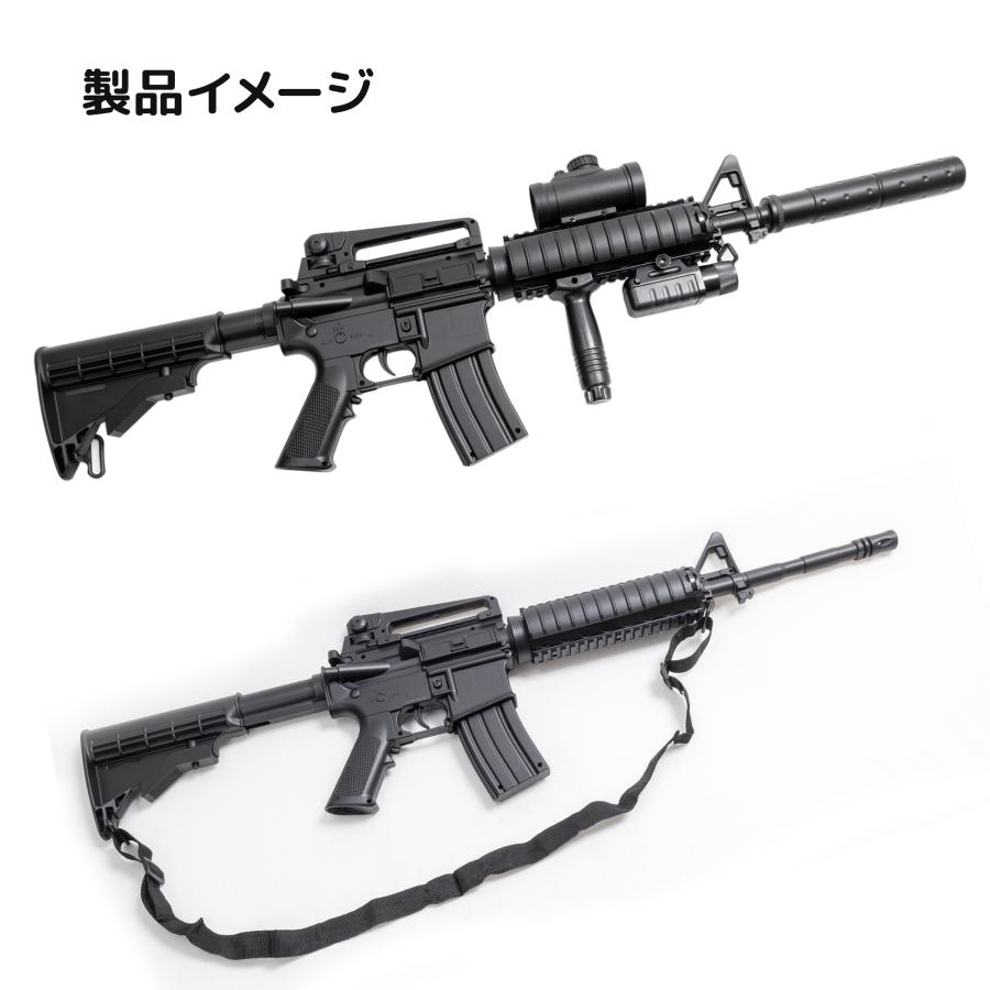 ダブルイーグル 予備マガジン付スケールコルトM4A1 RIS