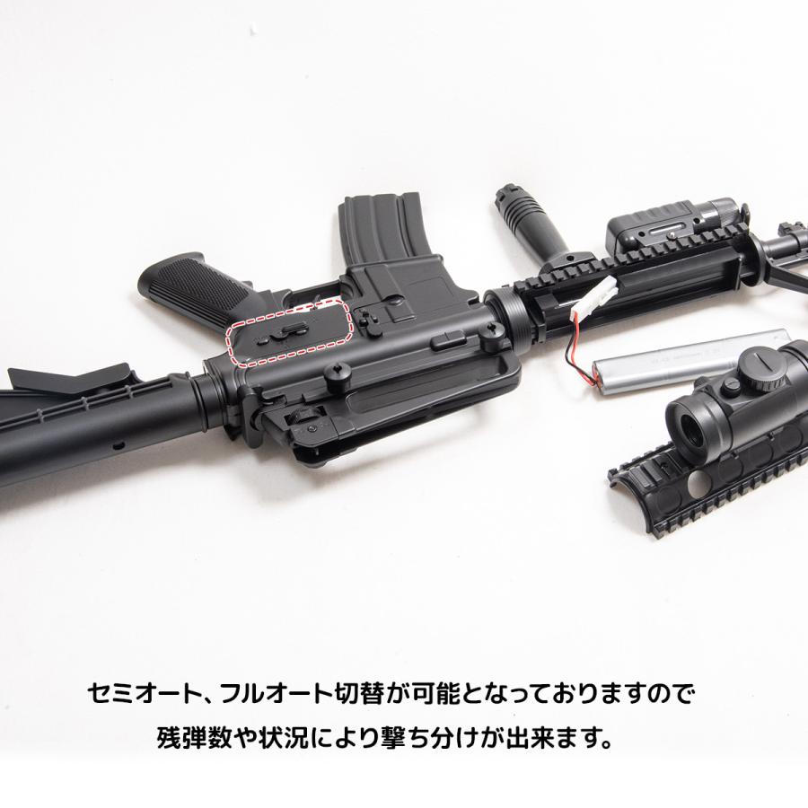 【ダブルイーグル】M4A1 RIS GM083S電動ガン フルセットエアガン Amazon.co.jp: ダブルイーグル 予備マガジン付き1/1スケール