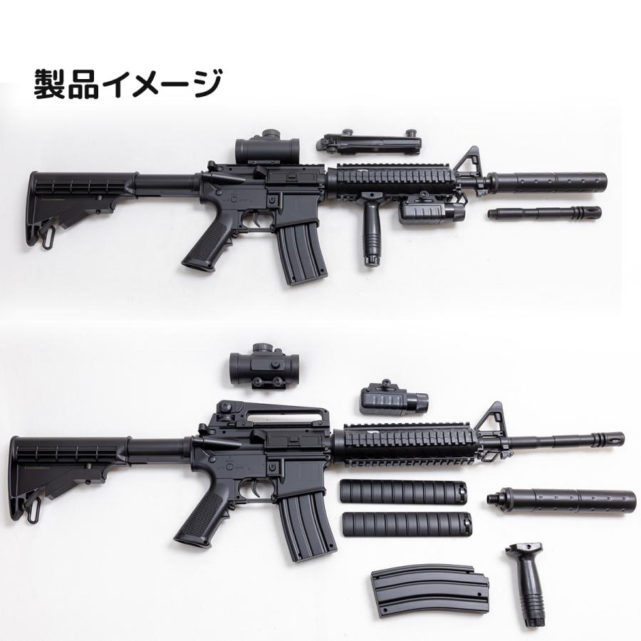 ダブルイーグル 予備マガジン付スケールコルトM4A1 RIS