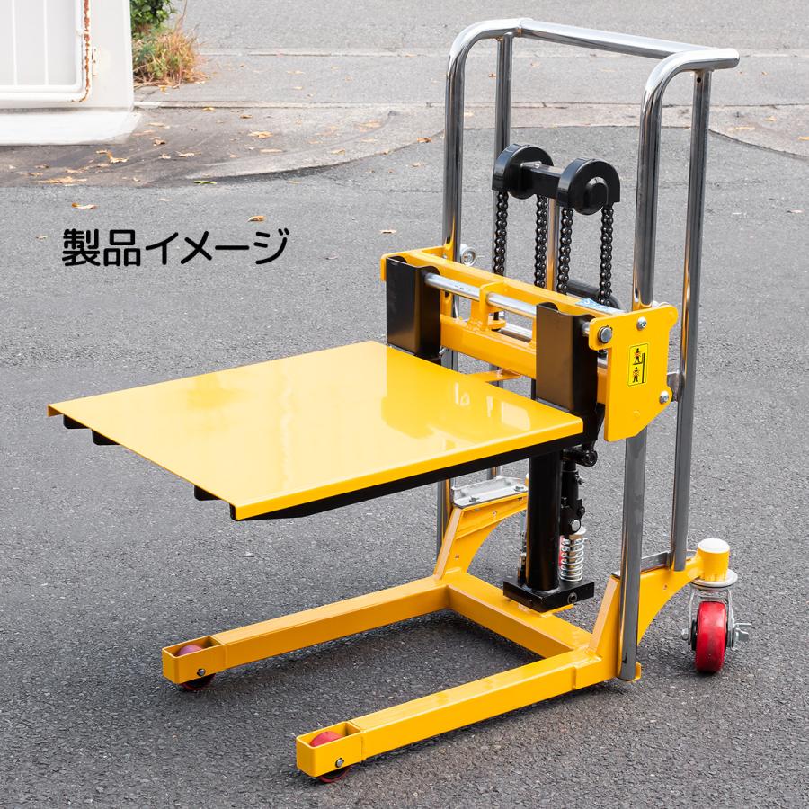 感謝セール1台2役 フォークリフト 低床 最大積載400kg 昇降台車