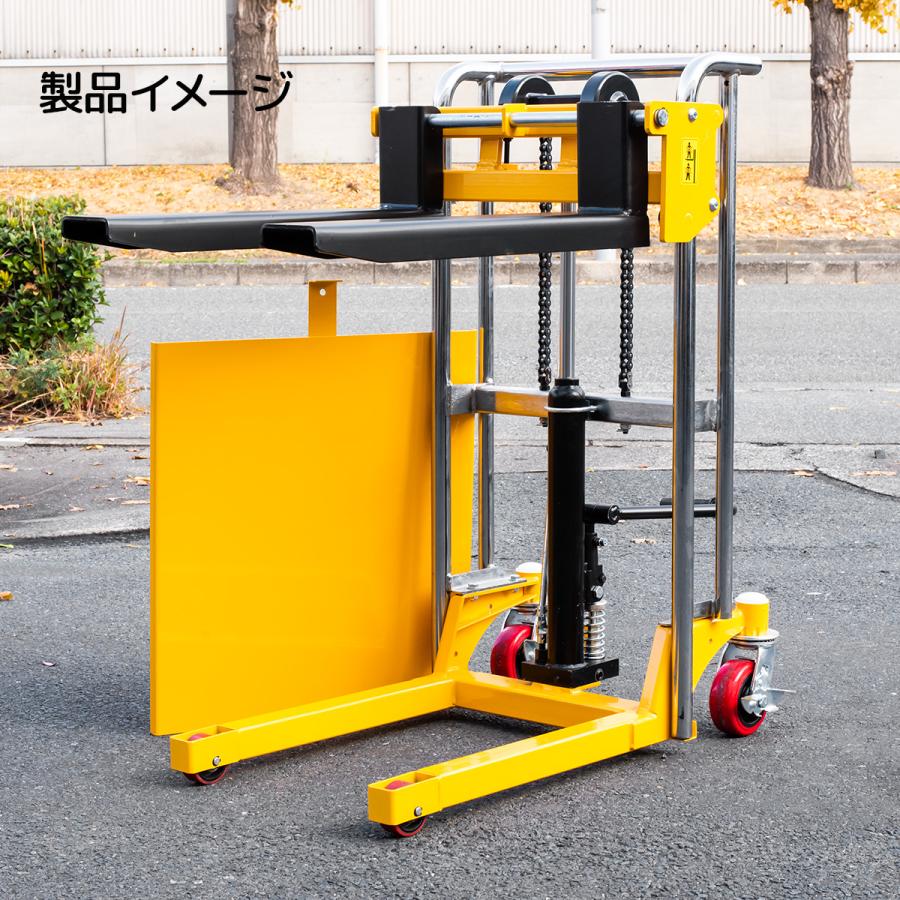 ハンドフォークリフト（手動式 昇降台車）美品／3月購入 感謝セール1台2役 フォークリフト 低床 最大積載400kg 昇降台車