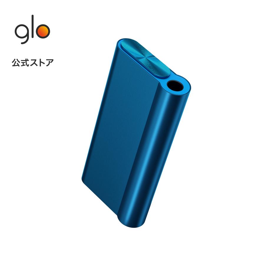 ポイント15倍 グロー ハイパー エア glo hyper air オーシャンブルー