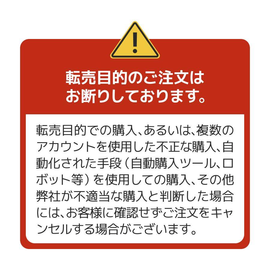 【glo公式】 glo Hilo 加熱式タバコ たばこ グロー ヒーロ デバイス本体 ディスプレイ搭載 ブースト・モード搭載 正規品 送料込み ポイント10倍 | グロー | 20