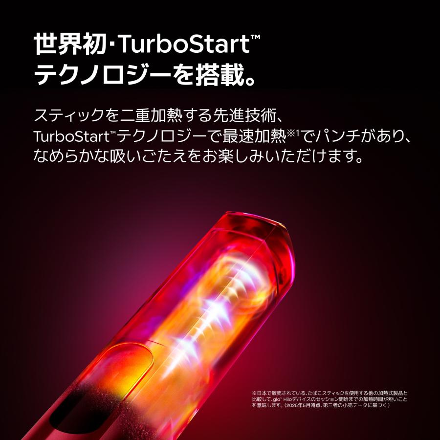 【glo公式】 glo Hilo Plus 加熱式タバコ たばこ グロー ヒーロ プラス デバイス本体 ディスプレイ搭載 ブースト・モード搭載 正規品 送料込み | グロー | 09