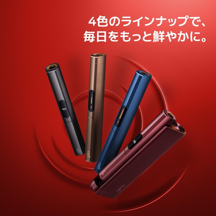 【glo公式】 glo Hilo Plus 加熱式タバコ たばこ グロー ヒーロ プラス デバイス本体 ディスプレイ搭載 ブースト・モード搭載 正規品 送料込み | グロー | 12
