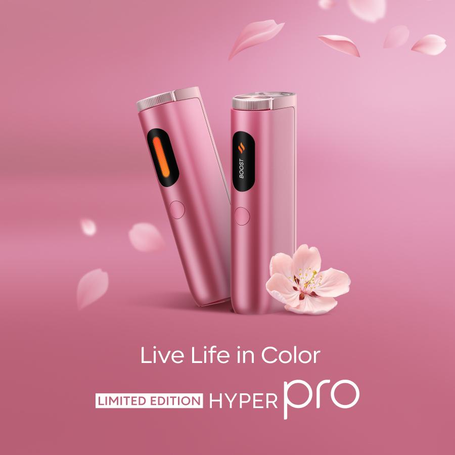 グロー glo公式 HYPER pro 加熱式タバコ たばこ デバイス本体 