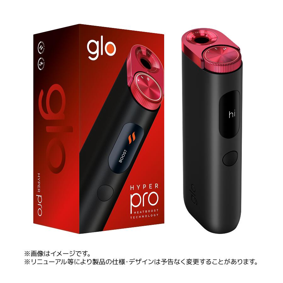 グロー（glo） glo公式 Hyper Pro 加熱式タバコ たばこ デバイス本体