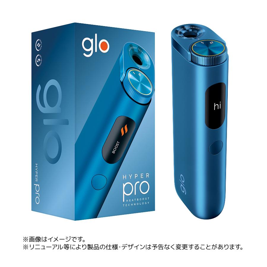 glo公式 Hyper Pro 加熱式タバコ たばこ デバイス本体 ディスプレイ搭載 ブースト・モード搭載 正規品 | グロー | 13