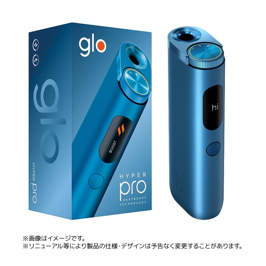 グロー（glo） glo公式 Hyper Pro 加熱式タバコ たばこ デバイス本体