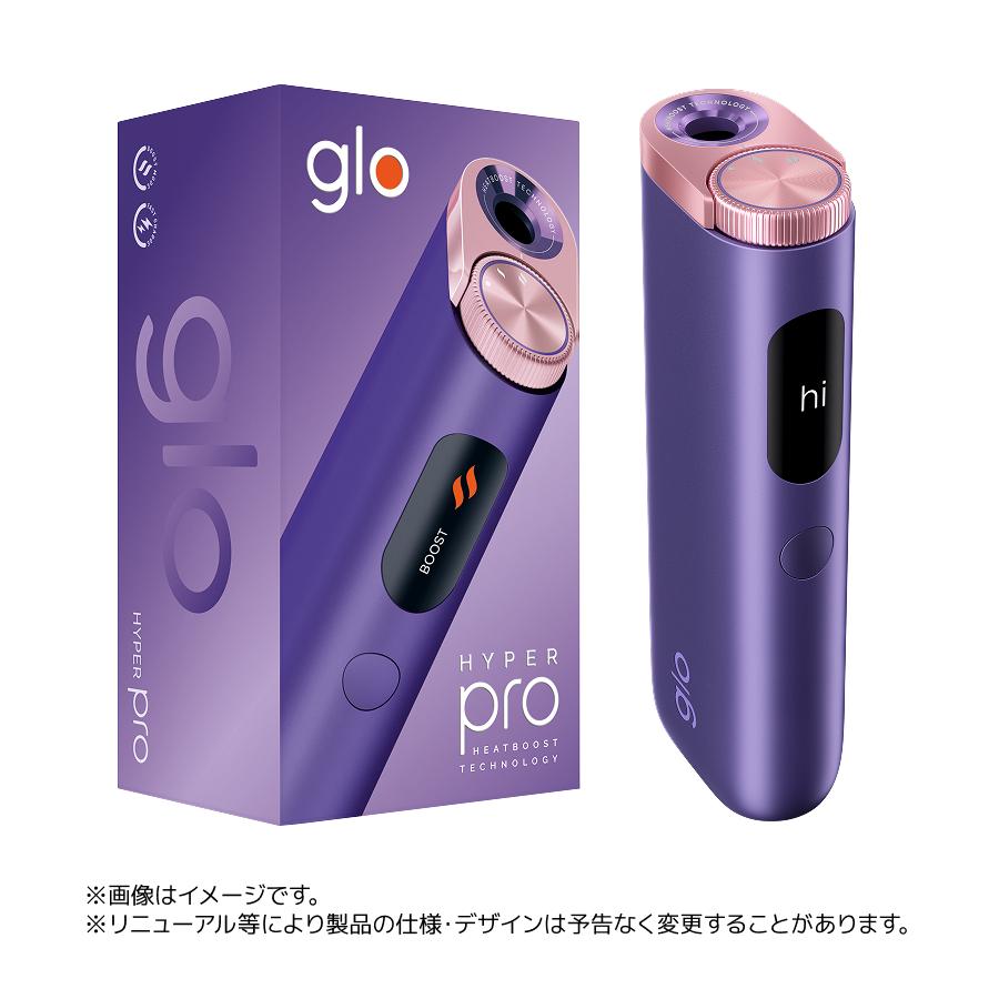 glo公式 Hyper Pro 加熱式タバコ たばこ デバイス本体 ディスプレイ搭載 ブースト・モード搭載 正規品 | グロー | 14