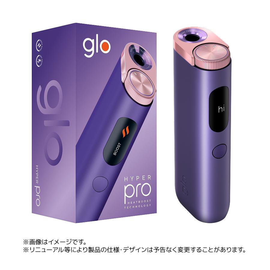 glo公式 Hyper Pro 加熱式タバコ たばこ デバイス本体 ディスプレイ搭載 ブースト・モード搭載 正規品 | グロー | 13