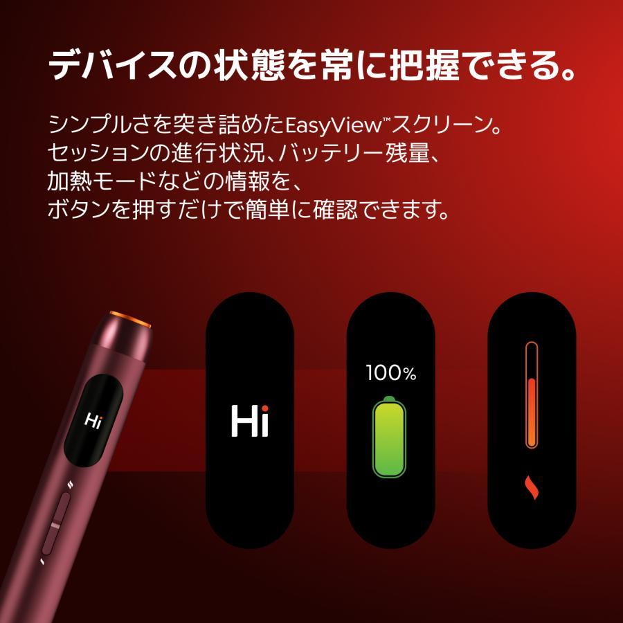 【glo公式】 glo Hilo 加熱式タバコ たばこ グロー ヒーロ 限定カラー ローズ・クォーツデバイス本体 ディスプレイ搭載 ブースト・モード搭載 正規品 送料込み | グロー | 08