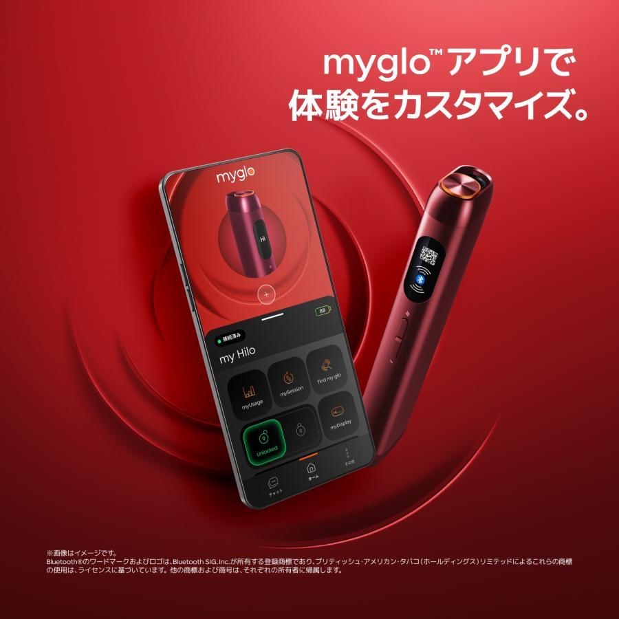 【glo公式】 glo Hilo 加熱式タバコ たばこ グロー ヒーロ 限定カラー ローズ・クォーツデバイス本体 ディスプレイ搭載 ブースト・モード搭載 正規品 送料込み | グロー | 09