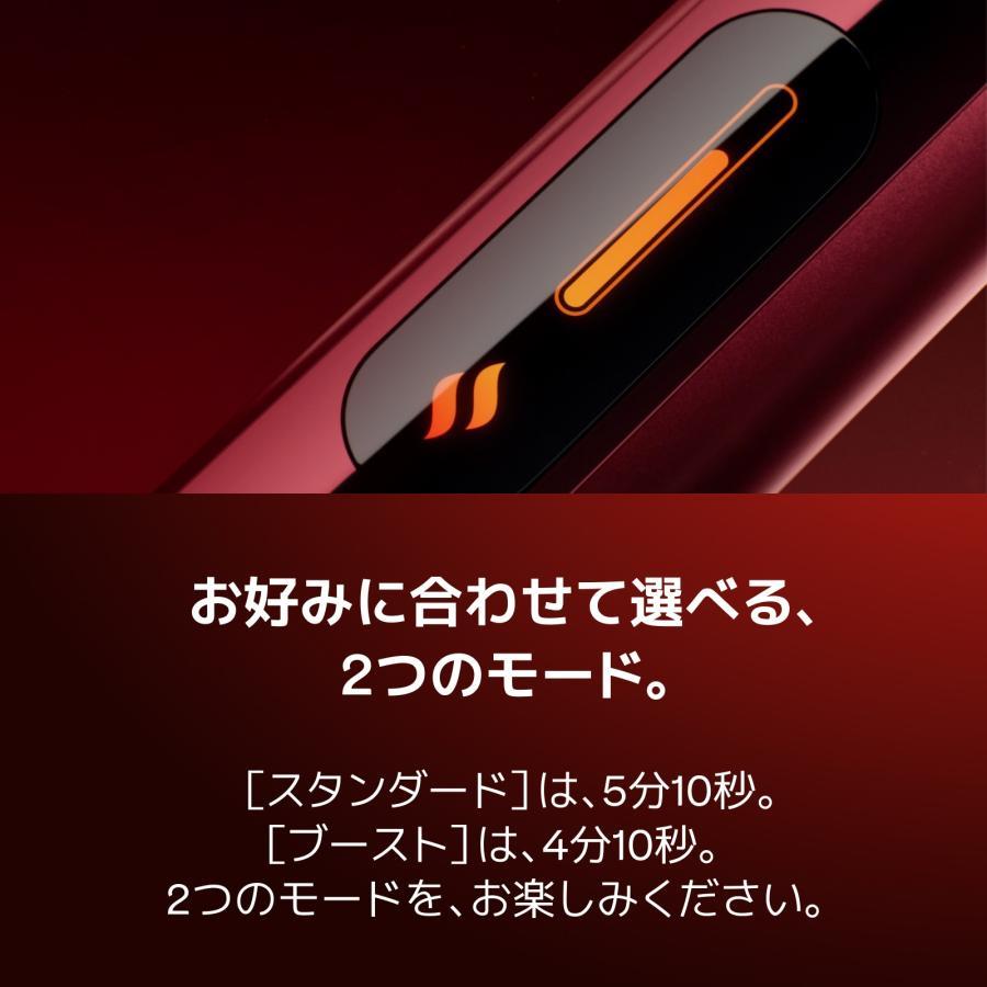【glo公式】 glo Hilo 加熱式タバコ たばこ グロー ヒーロ 限定カラー ローズ・クォーツデバイス本体 ディスプレイ搭載 ブースト・モード搭載 正規品 送料込み | グロー | 06