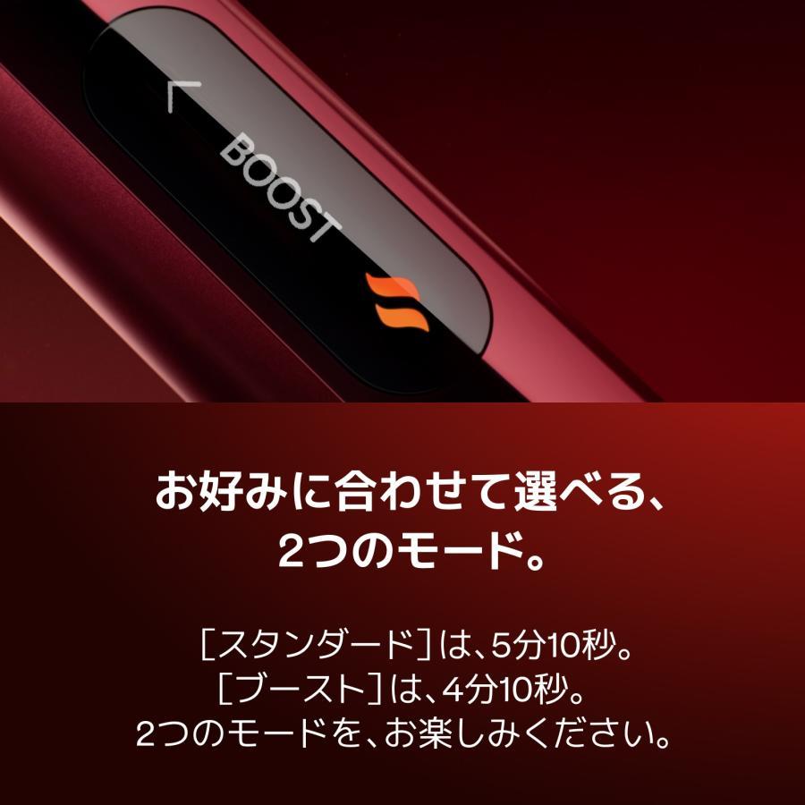 【glo公式】 glo Hilo Plus 加熱式タバコ たばこ グロー ヒーロ プラス ローズ・クォーツ デバイス本体 ディスプレイ搭載 ブースト・モード搭載 正規品 送料込み | グロー | 07