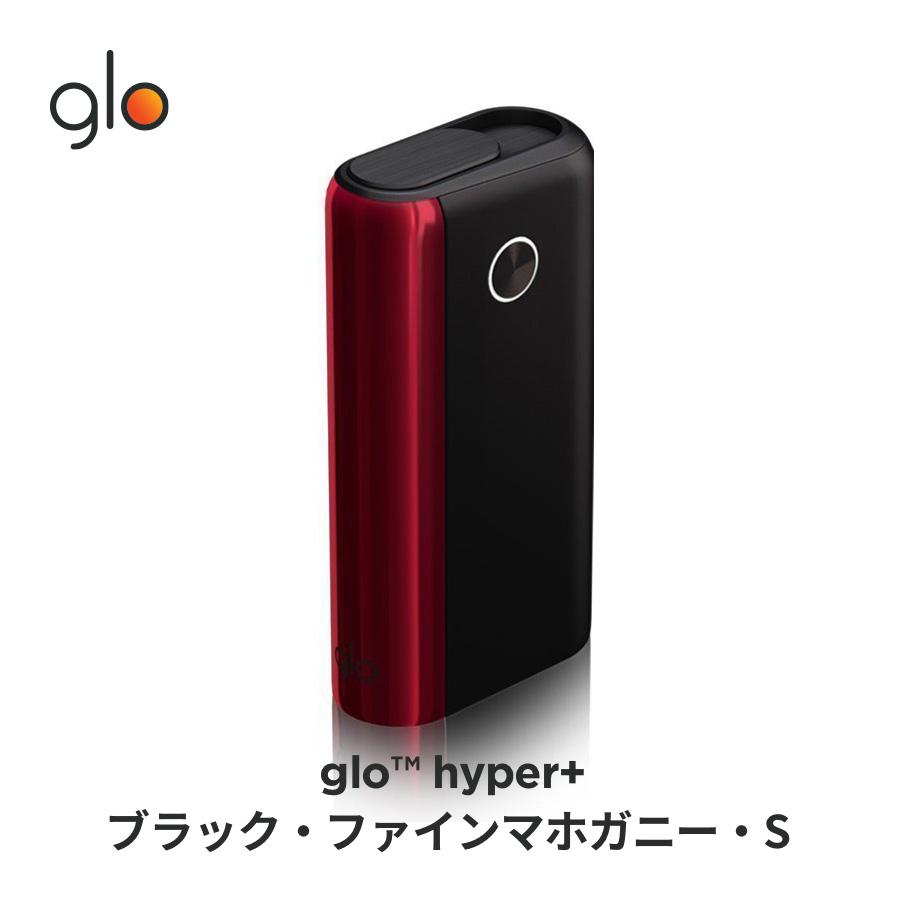 グロー グローハイパープラス glo TM hyper+ ブラック ファインマホガニー デバイス スターターキット 8311 売れ筋ランキング 加熱式タバコ  タバコ S