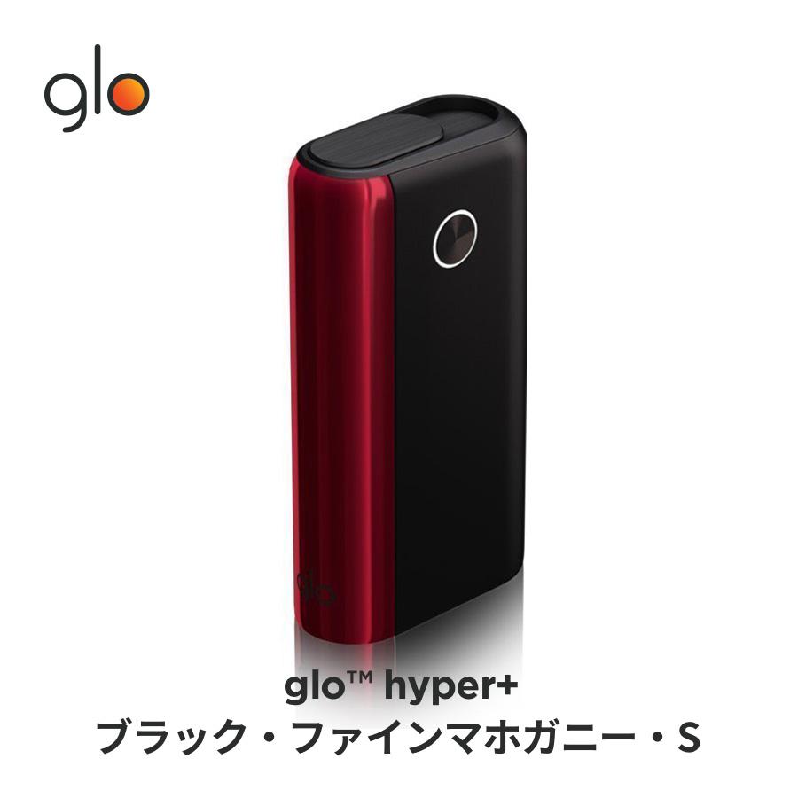 グロー グローハイパープラス Glo Tm Hyper ブラック ファインマホガニー S 11 加熱式タバコ タバコ デバイス スターターキット 公式 Glo Paypayモール店 通販 Paypayモール