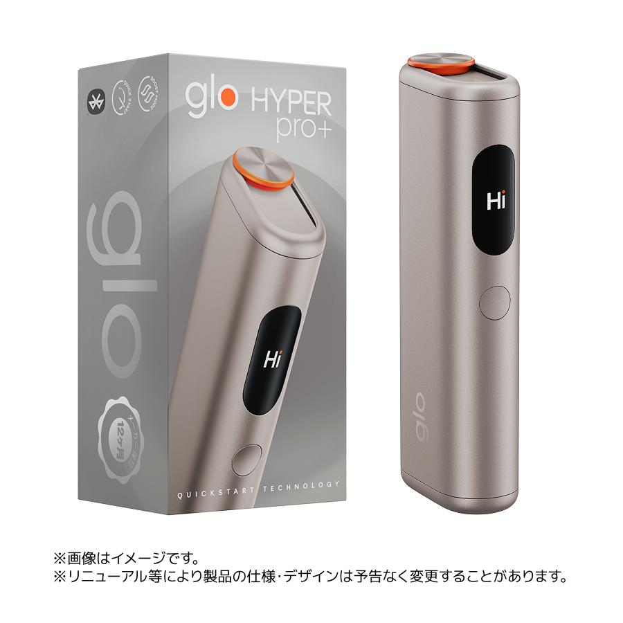 glo公式 glo Hyper pro+ 加熱式タバコ 電子タバコ たばこ 12ヶ月保証 正規品 デバイス本体 グロー・ハイパー・プロ・プラス 自動加熱 送料込み | グロー | 14