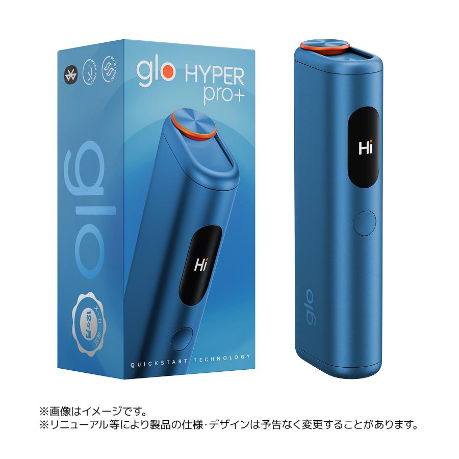 glo公式 glo Hyper pro+ 加熱式タバコ 電子タバコ たばこ 12ヶ月保証 正規品 デバイス本体 グロー・ハイパー・プロ・プラス 自動加熱 送料込み | グロー | 15