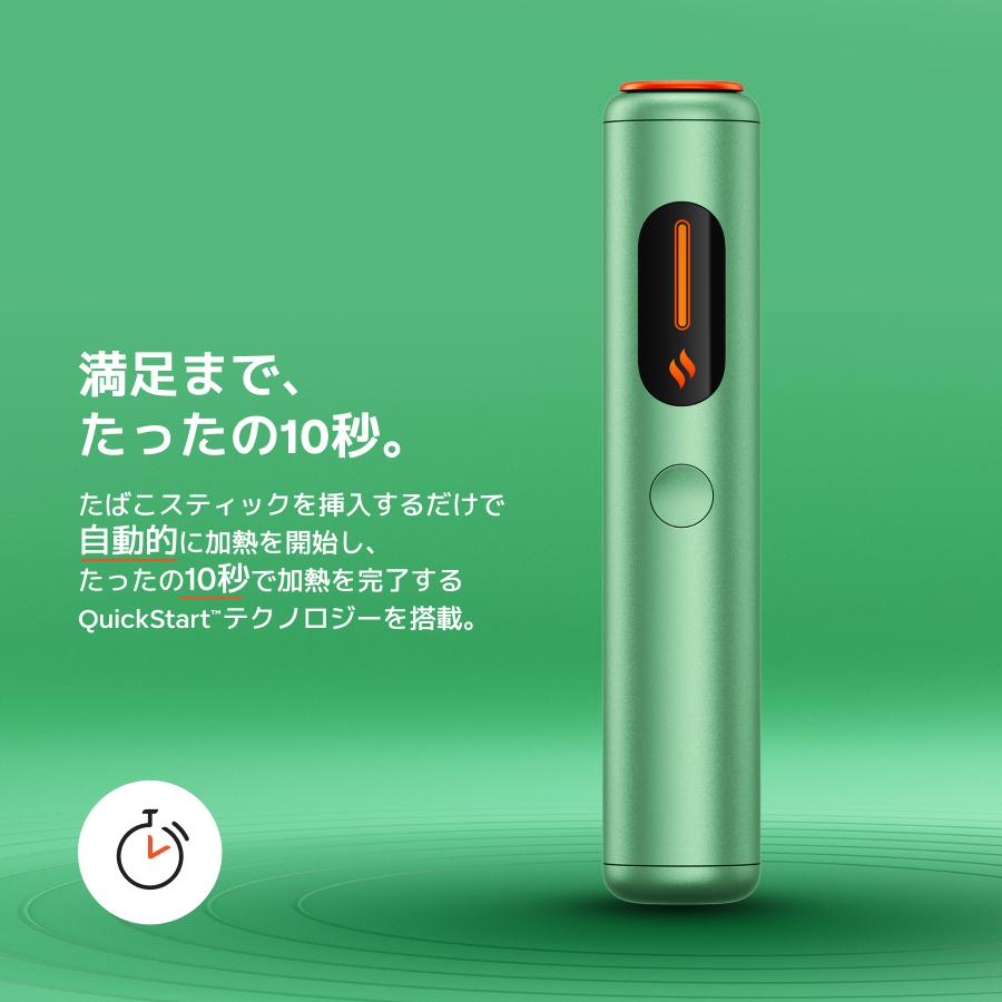 glo公式 glo Hyper pro+ 加熱式タバコ 電子タバコ たばこ 12ヶ月保証 正規品 デバイス本体 グロー・ハイパー・プロ・プラス 自動加熱 送料込み | グロー | 06