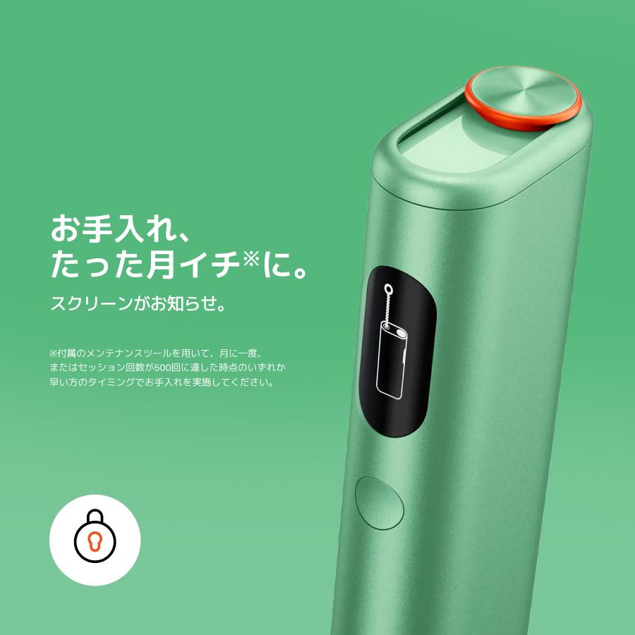 glo公式 glo Hyper pro+ 加熱式タバコ 電子タバコ たばこ 12ヶ月保証 正規品 デバイス本体 グロー・ハイパー・プロ・プラス 自動加熱 送料込み | グロー | 07