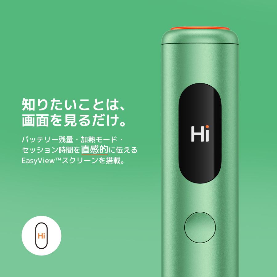 glo公式 glo Hyper pro+ 加熱式タバコ 電子タバコ たばこ 12ヶ月保証 正規品 デバイス本体 グロー・ハイパー・プロ・プラス 自動加熱 送料込み | グロー | 08