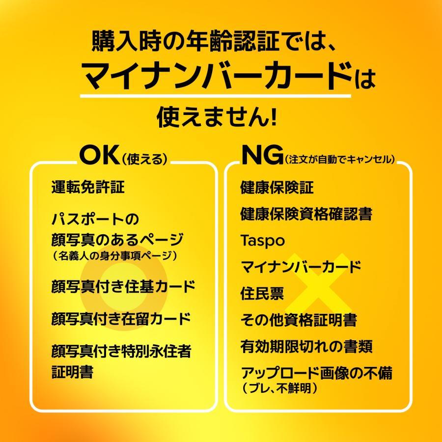 glo公式 glo Hyper pro+ 加熱式タバコ 電子タバコ たばこ 12ヶ月保証 正規品 デバイス本体 グロー・ハイパー・プロ・プラス 自動加熱 送料込み | グロー | 20