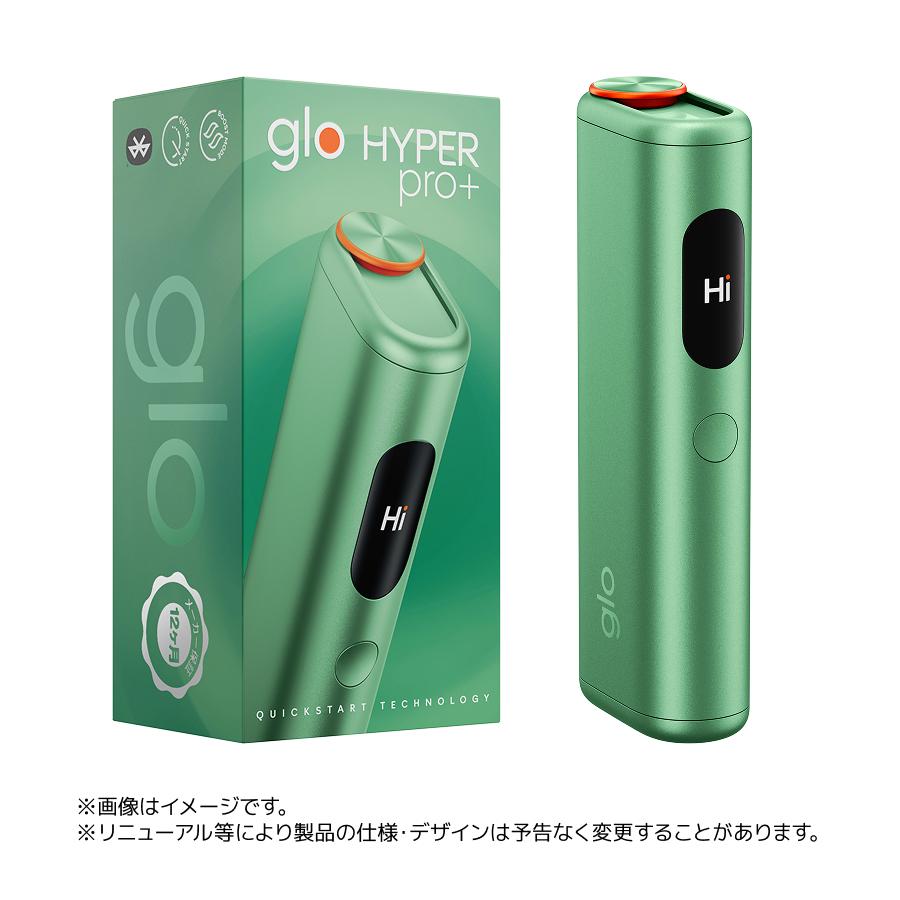 glo公式 glo Hyper pro+ 加熱式タバコ 電子タバコ たばこ 12ヶ月保証 正規品 デバイス本体 グロー・ハイパー・プロ・プラス 自動加熱 送料込み | グロー | 12