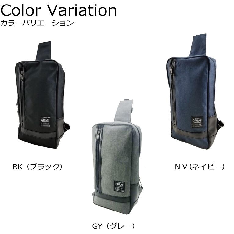 ボディバッグ メンズ 普段使い お出かけ アウトドア スポーツ 軽量
