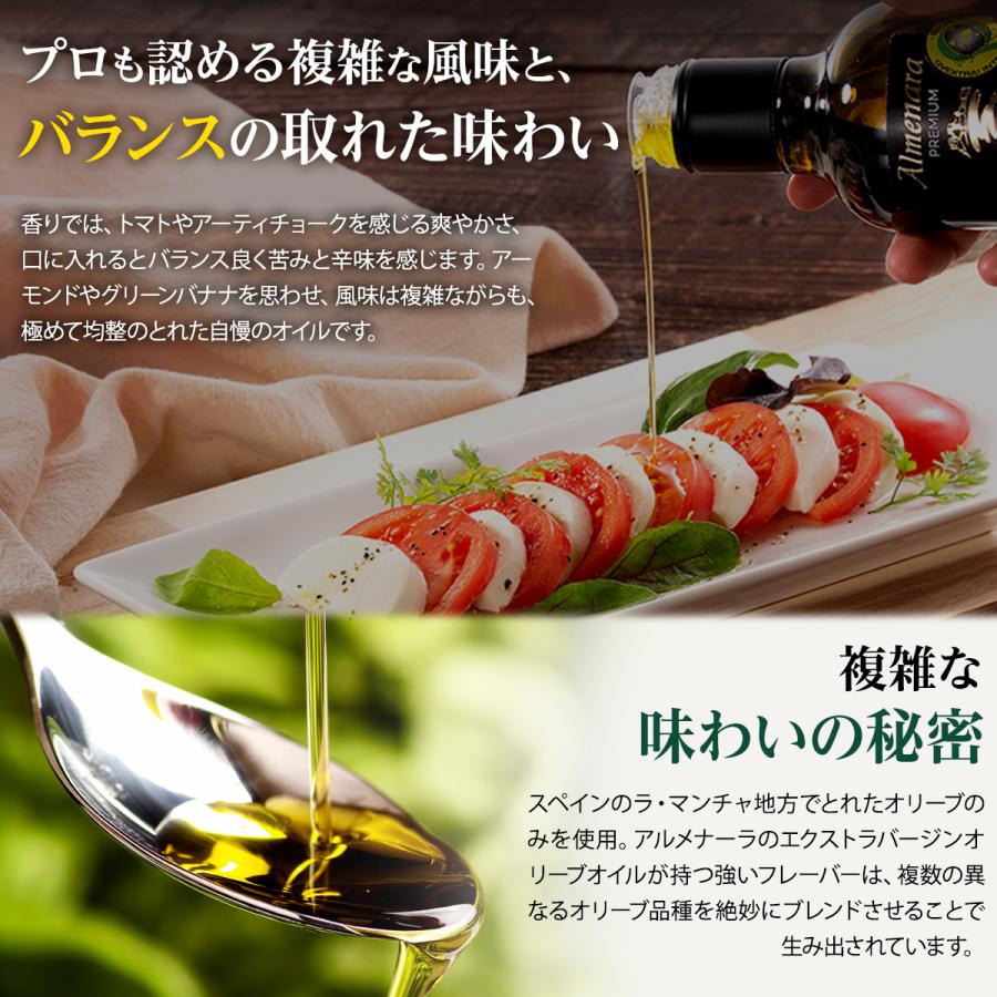 2年連続 金賞受賞 エキストラバージン オリーブオイル コールドプレス