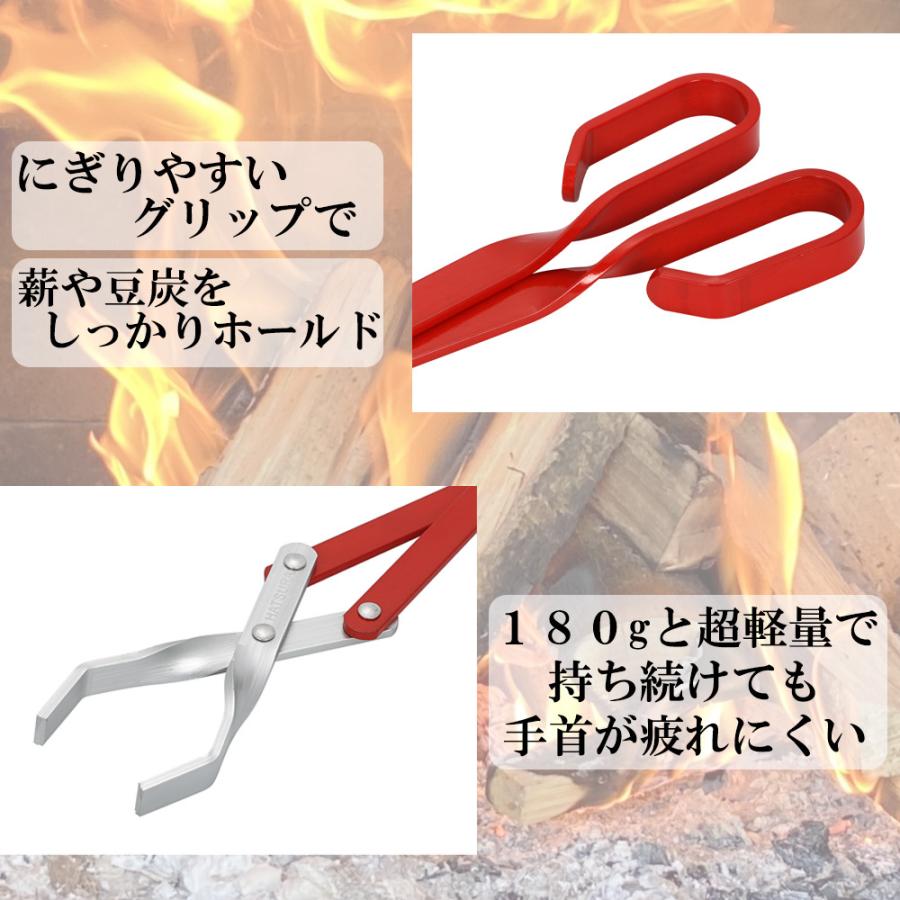 薪バサミ 火バサミ 薪ばさみ 火ばさみ 炭ばさみ 炭バサミ キャンプ  焚き火 BBQツール 炭トング アウトドア 滑りにくい｜global-link｜06