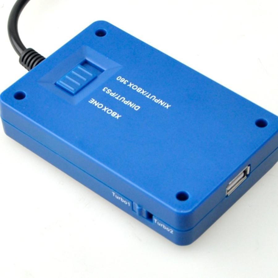 MAYFLASH Universal Adapter Ultimate for Xbox One メイフラッシュ