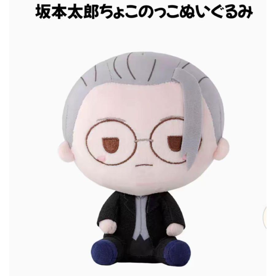 サカモトデイズ 一番くじ フィギュア 楽 坂本太郎ちょこのっこぬいぐるみ 一番くじ SAKAMOTO DAYS 坂本太郎 ちょこのっこ ぬいぐるみ サカモト