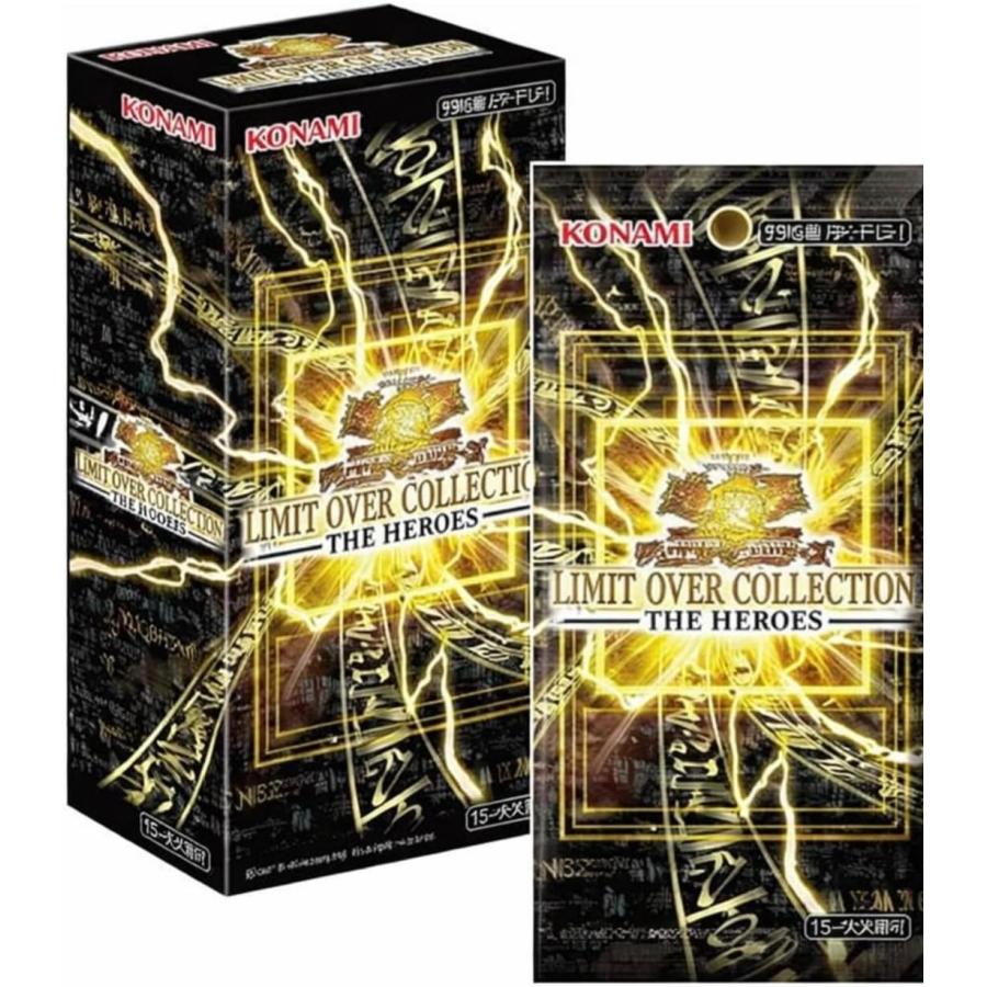 遊戯王オフィシャルカードゲーム デュエルモンスターズ 遊戯王OCG