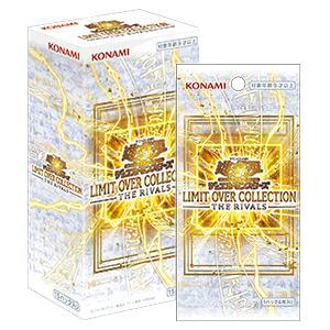 遊戯王オフィシャルカードゲーム デュエルモンスターズ 遊戯王OCG